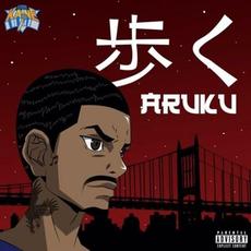 Aruku mp3 Album by Eddie Kaine