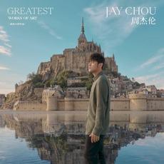 Greatest Works of Art mp3 Album by Jay Chou