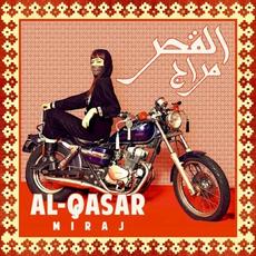 Miraj mp3 Album by Al‐Qasar