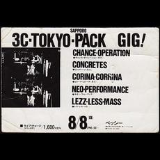 3C Tokyo Pack Gig - Live at Bessie Sapporo 8.8.81 mp3 Live by Chance Operation