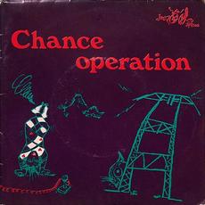 Spare Beauty mp3 Album by Chance Operation