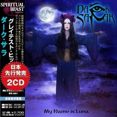 My Name is Luna (Japanese Edition) mp3 Artist Compilation by Dark Sarah