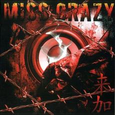 Miss Crazy mp3 Album by Miss Crazy