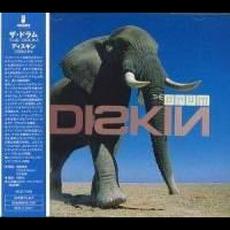 Diskin (Japanese Edition) mp3 Album by The Drum