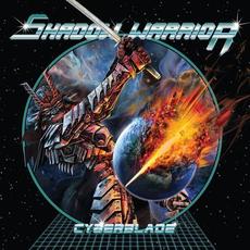 Cyberblade (Japanese Edition) mp3 Album by Shadow Warrior