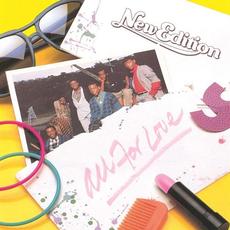 All For Love (Deluxe Edition) mp3 Album by New Edition