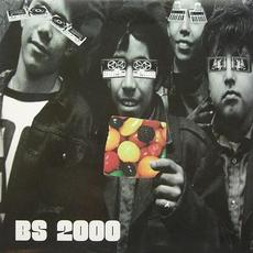 BS 2000 mp3 Album by BS 2000