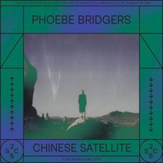 Chinese Satellite (Live From Sound City) mp3 Single by Phoebe Bridgers