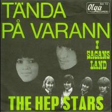 Tända På Varann mp3 Single by The Hep Stars