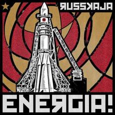 Energia! mp3 Album by Russkaja