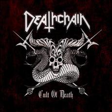 Cult of Death mp3 Album by Deathchain