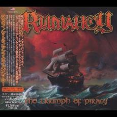The Triumph of Piracy (Japanese Edition) mp3 Album by Rumahoy