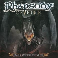 Dark Wings of Steel (Japanese Edition) mp3 Album by Rhapsody Of Fire
