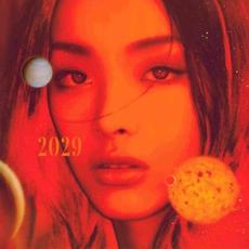 2029 mp3 Album by Lexie Liu