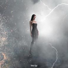 Meta Ego mp3 Album by Lexie Liu