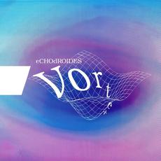 Vortex mp3 Single by EchoDroides