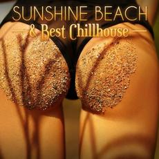 Sunshine Beach & Best Chillhouse mp3 Compilation by Various Artists