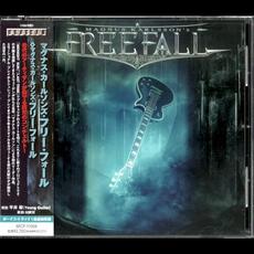 Magnus Karlsson's Free Fall (Japanese Edition) mp3 Album by Magnus Karlsson's Free Fall