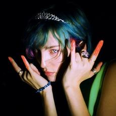 Princess of the Dead, Vol. II mp3 Album by Sophia Bel