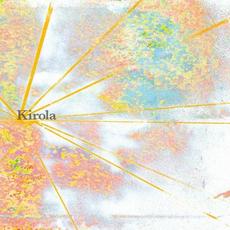 Kirola mp3 Album by VSQ Sports