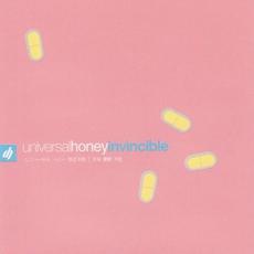 Invincible mp3 Album by Universal Honey
