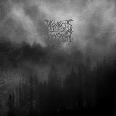 Wurzelloser Geist mp3 Album by Nemesis Sopor