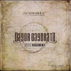 Dissident mp3 Album by Dagor Dagorath