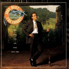 Y'all Caught: The Ones That Got Away mp3 Artist Compilation by John Hiatt