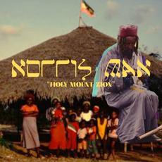 Holy Mount Zion mp3 Single by Norrisman