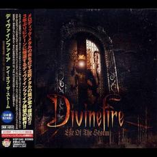 Eye of the Storm (Japanese Edition) mp3 Album by Divinefire