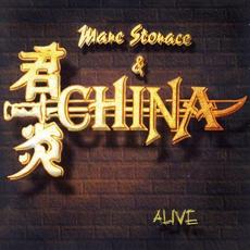 Alive mp3 Live by Marc Storace & China