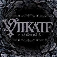 Petäjäveräjät mp3 Album by Viikate