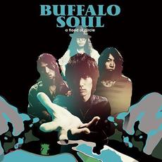 BUFFALO SOUL mp3 Album by a flood of circle