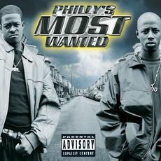 Get Down or Lay Down mp3 Album by Philly’s Most Wanted
