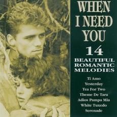 When I Need You, Vol. 3 mp3 Album by The Gino Marinello Orchestra
