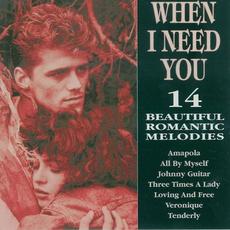When I Need You, Vol. 2 mp3 Album by The Gino Marinello Orchestra