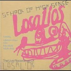 School of High Sense mp3 Album by Losalios