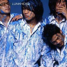LUNKHEAD mp3 Album by LUNKHEAD