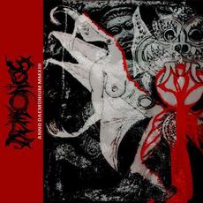 Anno Daemonium mp3 Album by Démonos