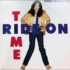 RIDE ON TIME mp3 Album by Tatsurō Yamashita (山下達郎)