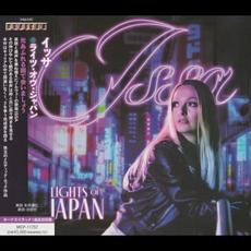 Lights Of Japan (Japanese Edition) mp3 Album by Issa