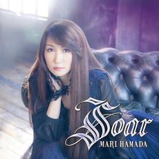 Soar mp3 Album by Mari Hamada