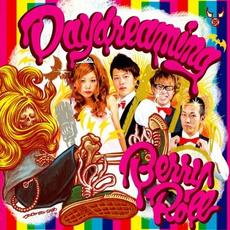 Daydreaming mp3 Album by BERRY ROLL (ベリー・ロール)