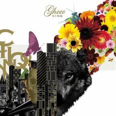 CINQ mp3 Album by GHEEE