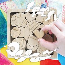 Puzzle (パズル) mp3 Album by Cö Shu Nie