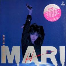 PROMISE IN THE HISTORY mp3 Album by Mari Hamada