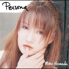 Persona mp3 Album by Mari Hamada