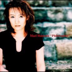 Philosophia mp3 Album by Mari Hamada