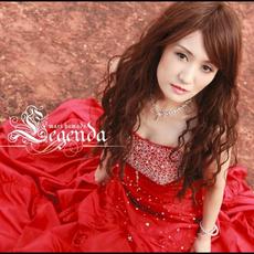 Legenda mp3 Album by Mari Hamada