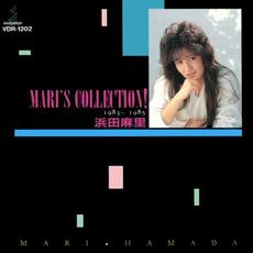 MARI’S COLLECTION 1983〜1985 mp3 Artist Compilation by Mari Hamada